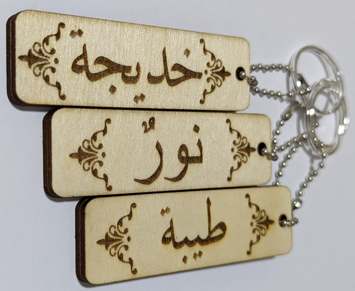 Rose Print Personalised Name Keyring