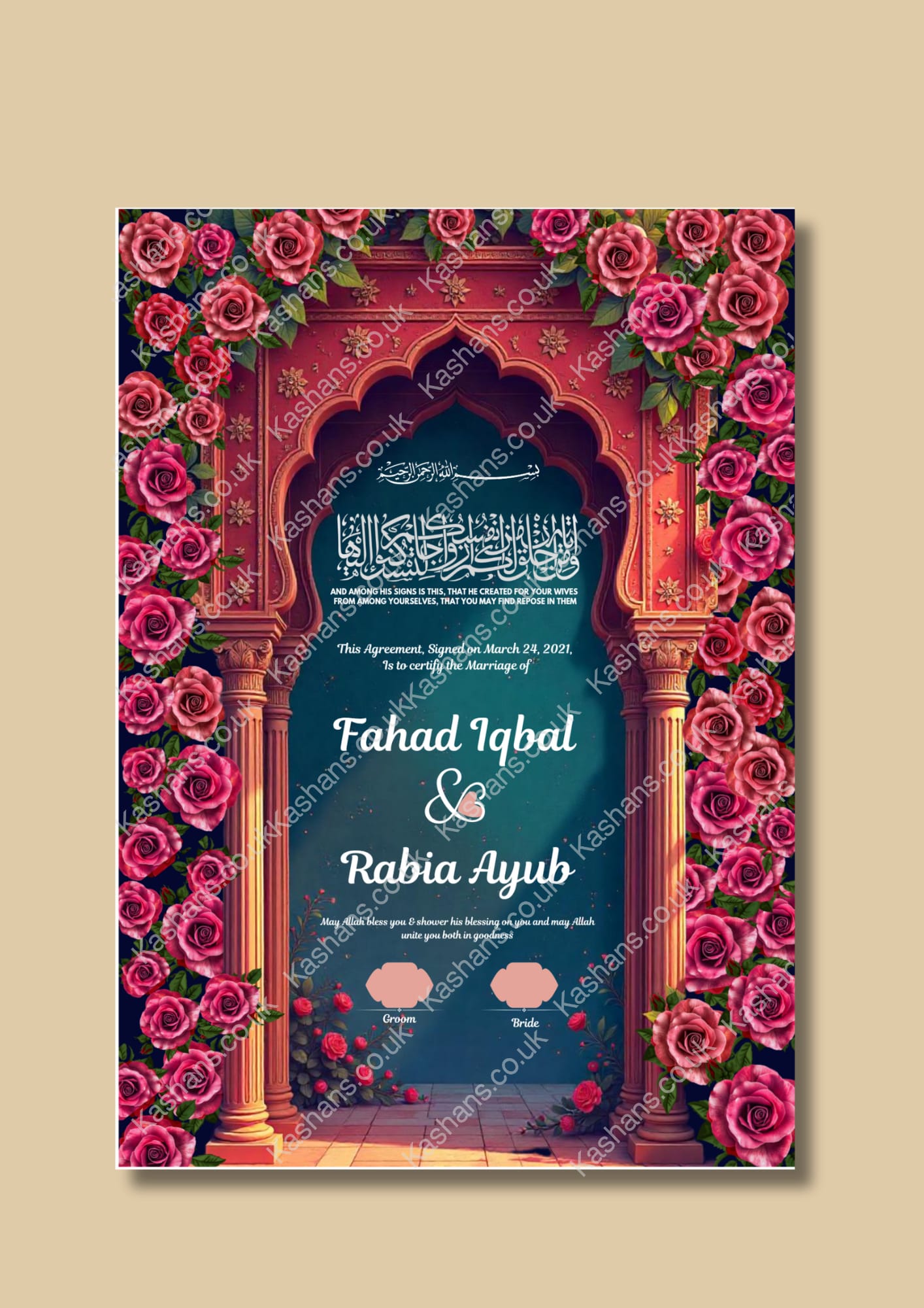 Personalised Luxury Royal Romance Nikkah Certificate