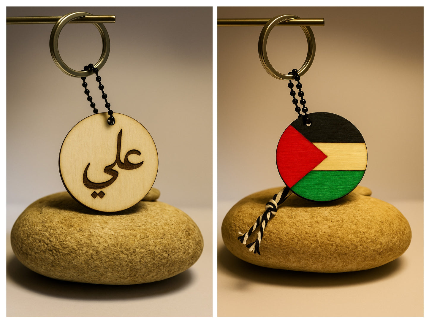 Personalised Palestine Flag Circle Keyring with Name