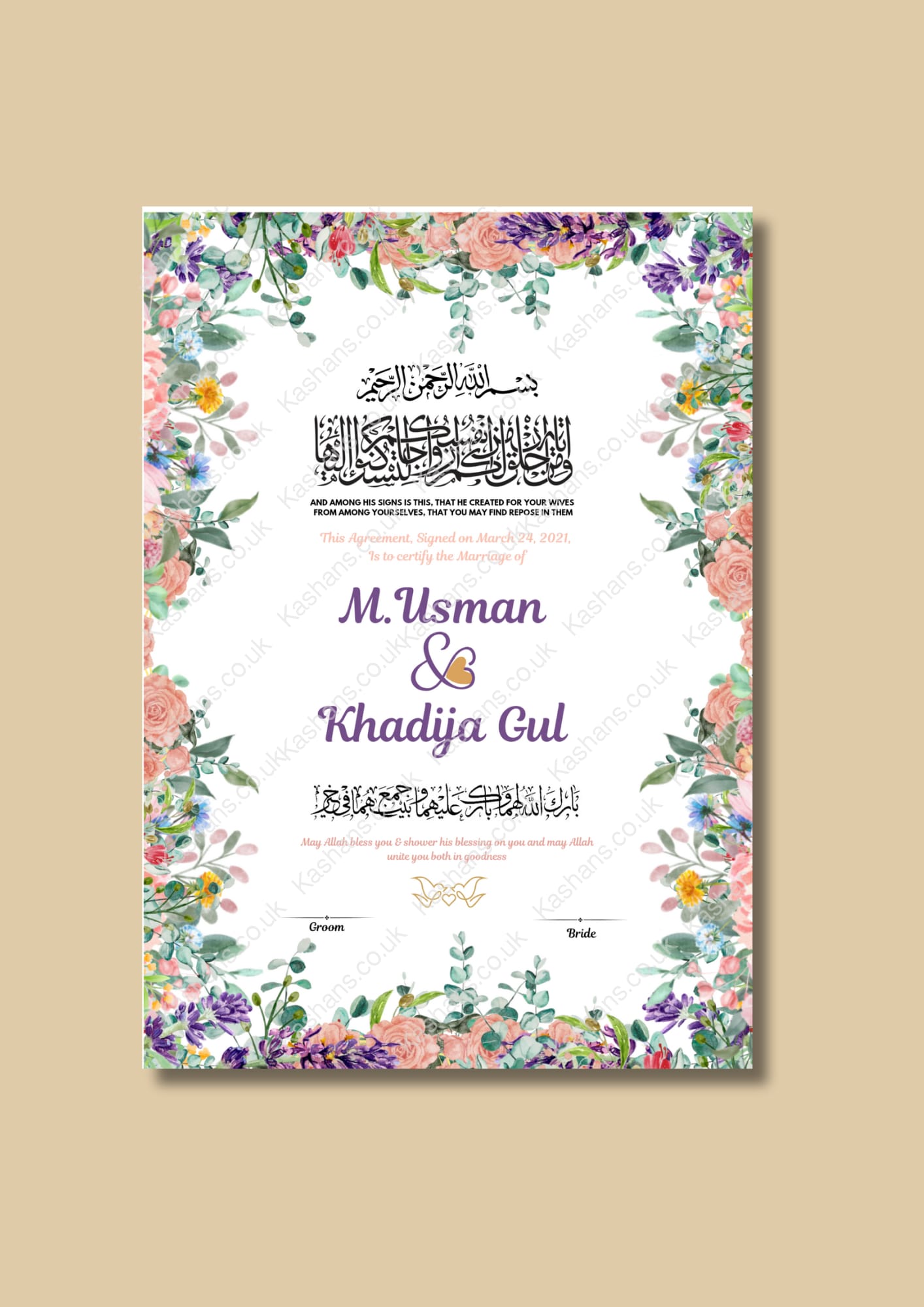 Personalised Luxury Floral Bliss Nikkah Certificate