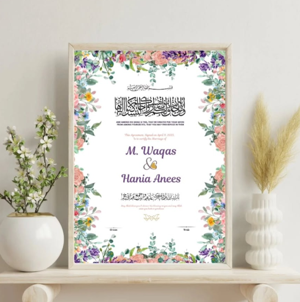 Personalised Luxury Floral Bliss Nikkah Certificate