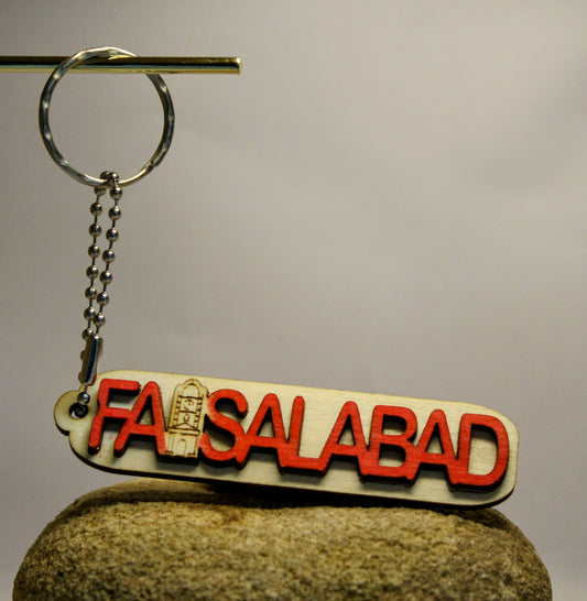 Faisalabad City Keyring