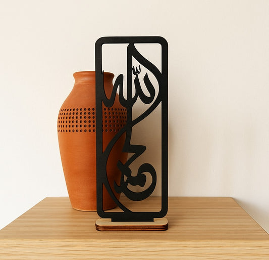 Alhamdulillah Table Top Stand - Hand-Painted in Black