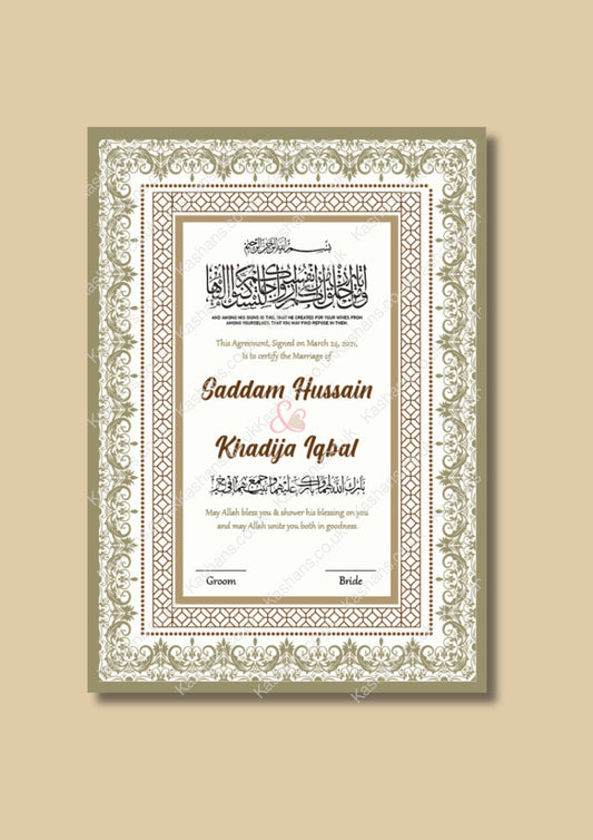 Personalised Luxury Elegant Olive Nikkah Certificate