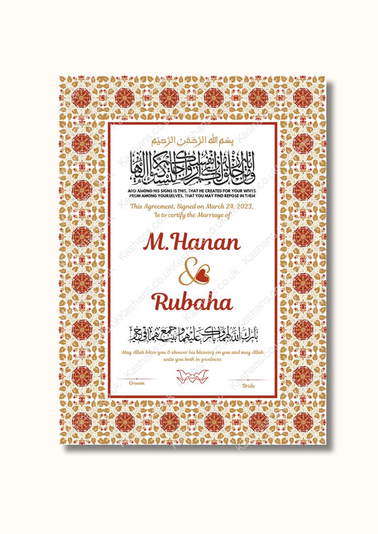 Personalised Luxury Eternal Bond Nikkah Certificate