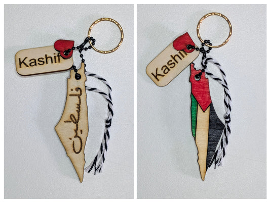 Personalised Keyring Palestine Flag and Map